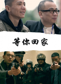 国内精品久久久久影院嫩草